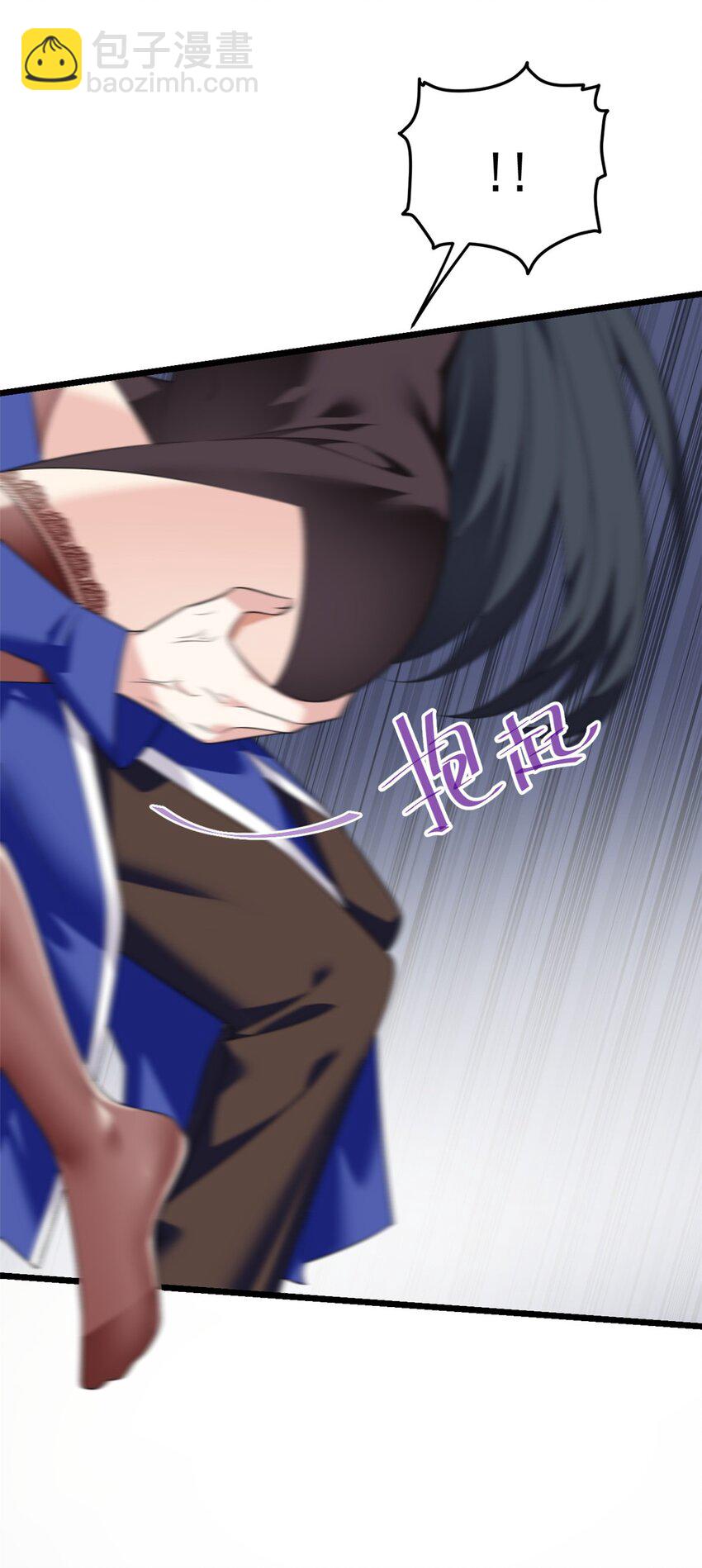 137 你还差得远呢~(1/2)-第136话