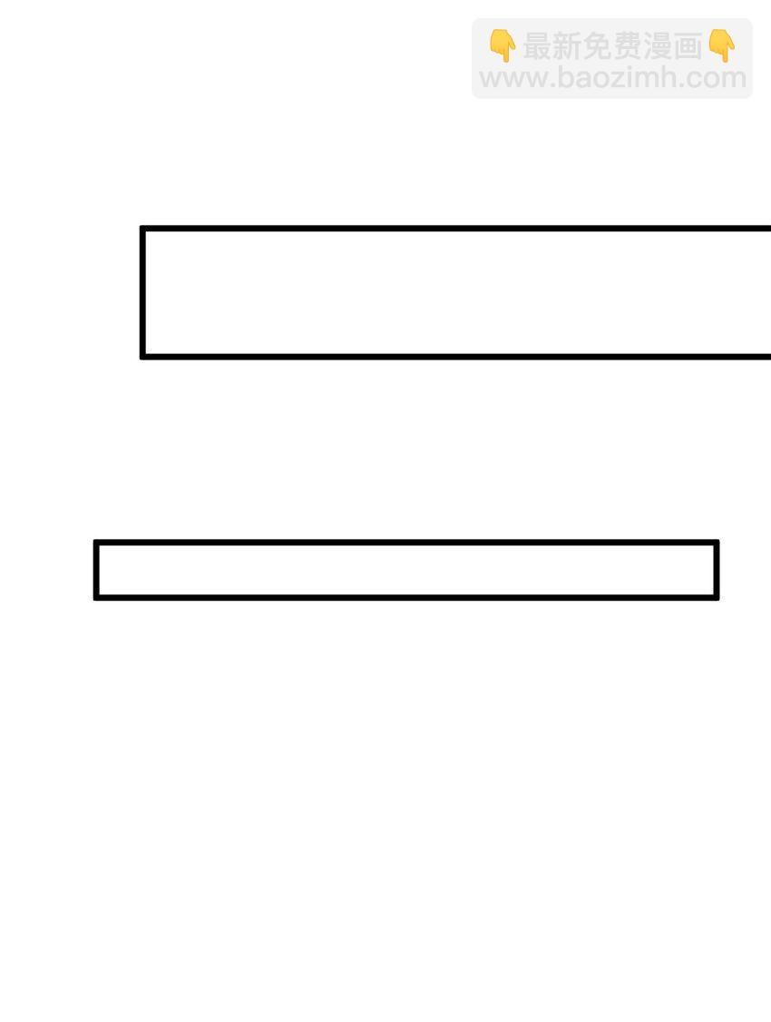 137 你还差得远呢~(1/2)-第136话