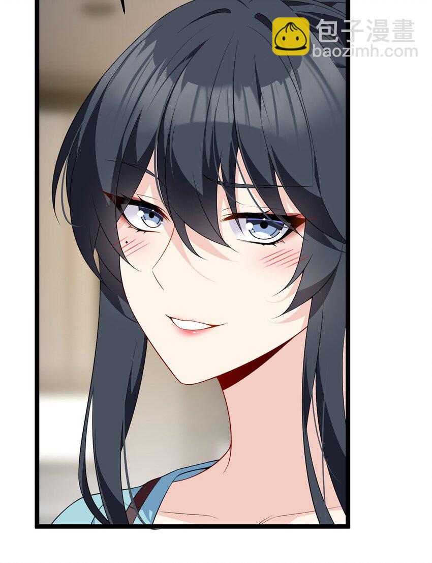 139 越界的后果(1/2)-第138话