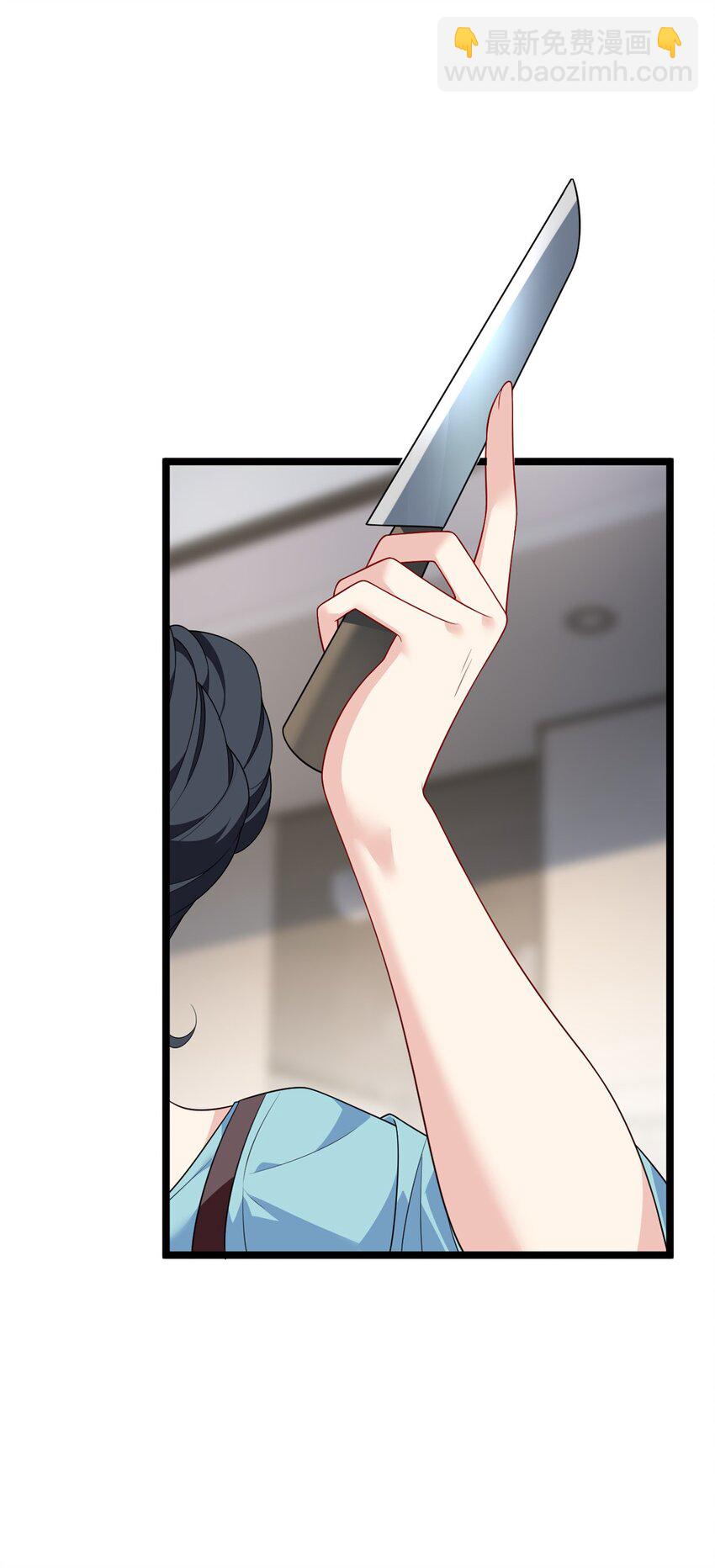 139 越界的后果(1/2)-第138话