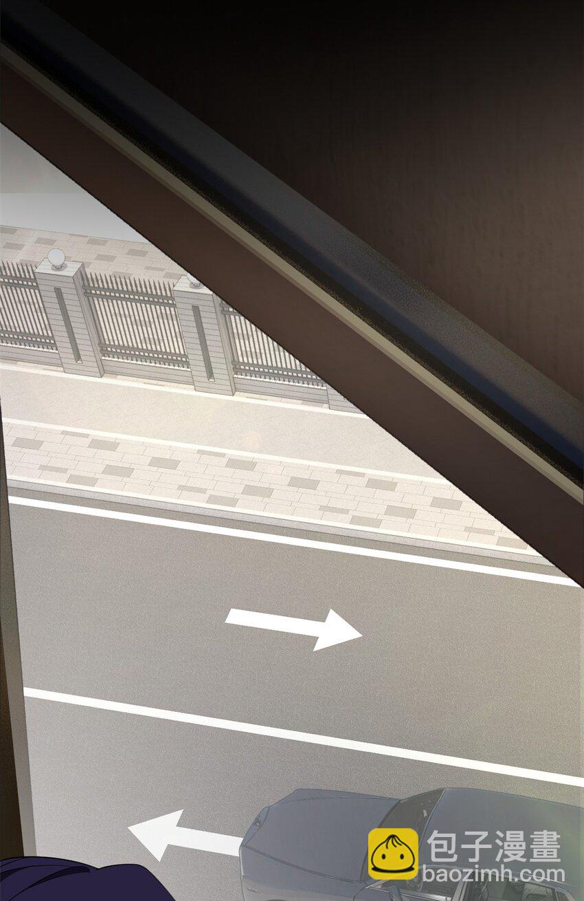 139 越界的后果(1/2)-第138话