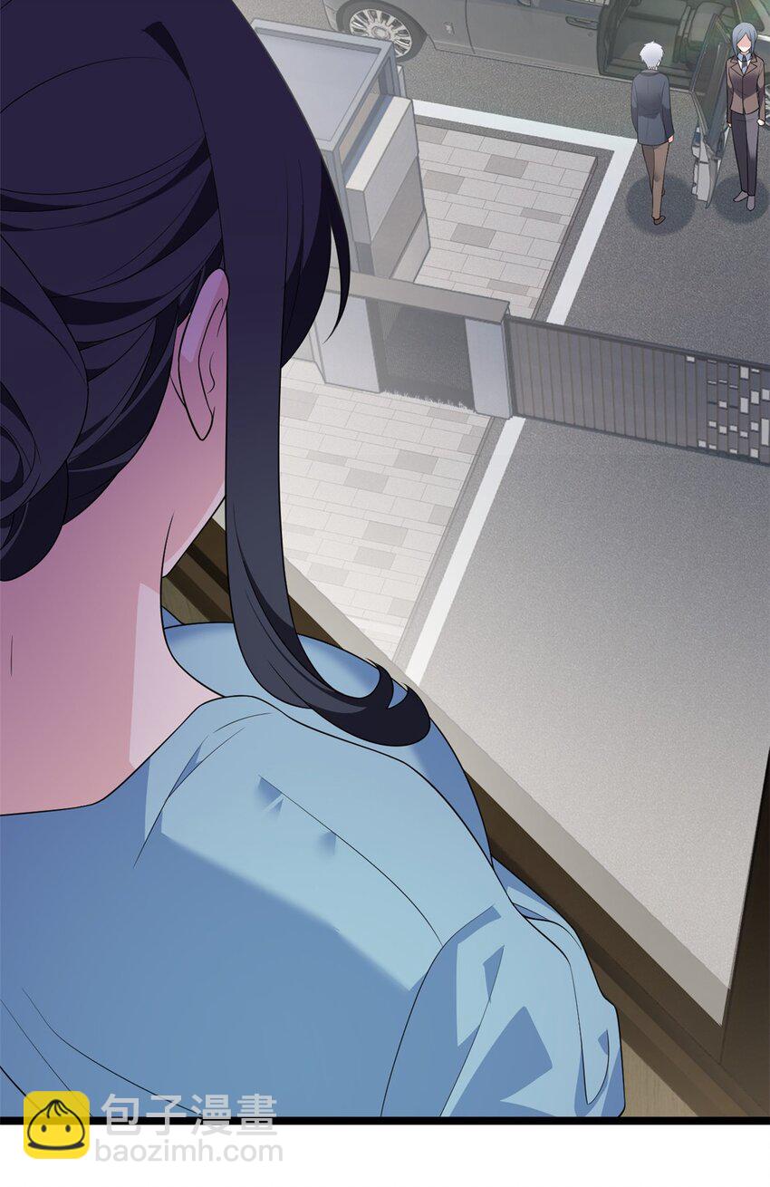 139 越界的后果(1/2)-第138话