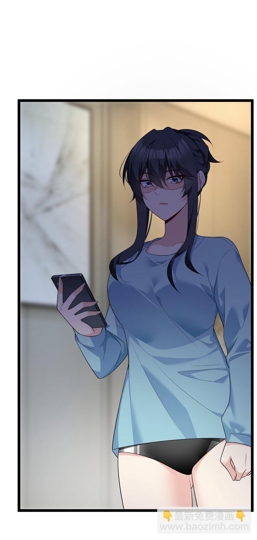 139 越界的后果(1/2)-第138话