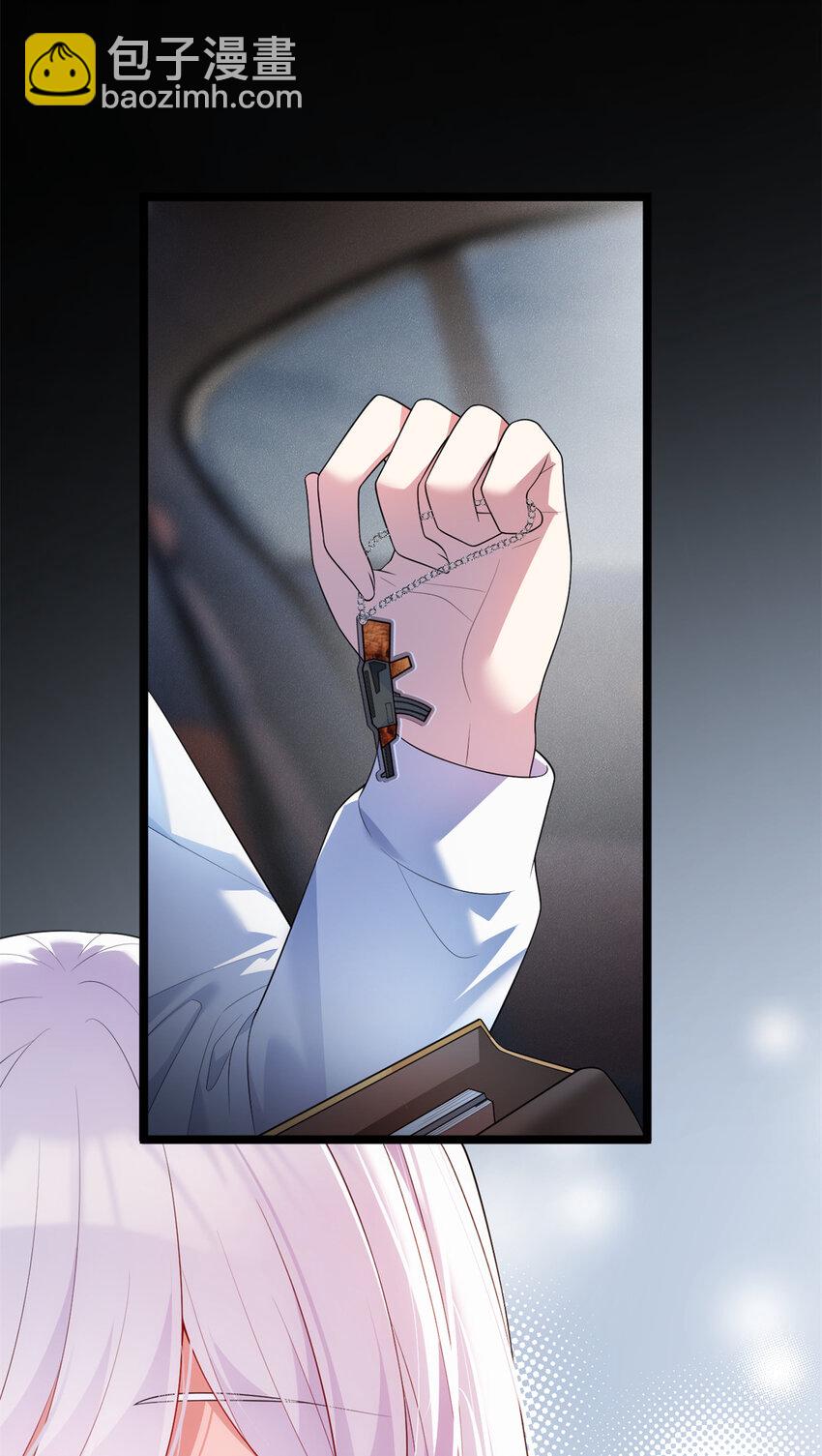 141 不想失去你-第140话