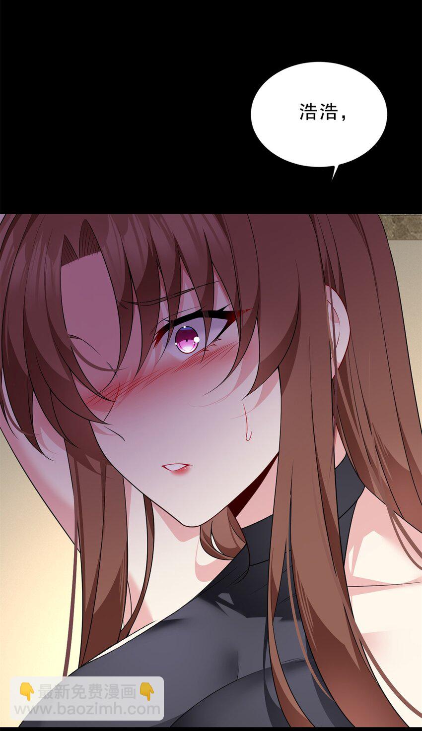 143 过去的故事(1/2)-第142话