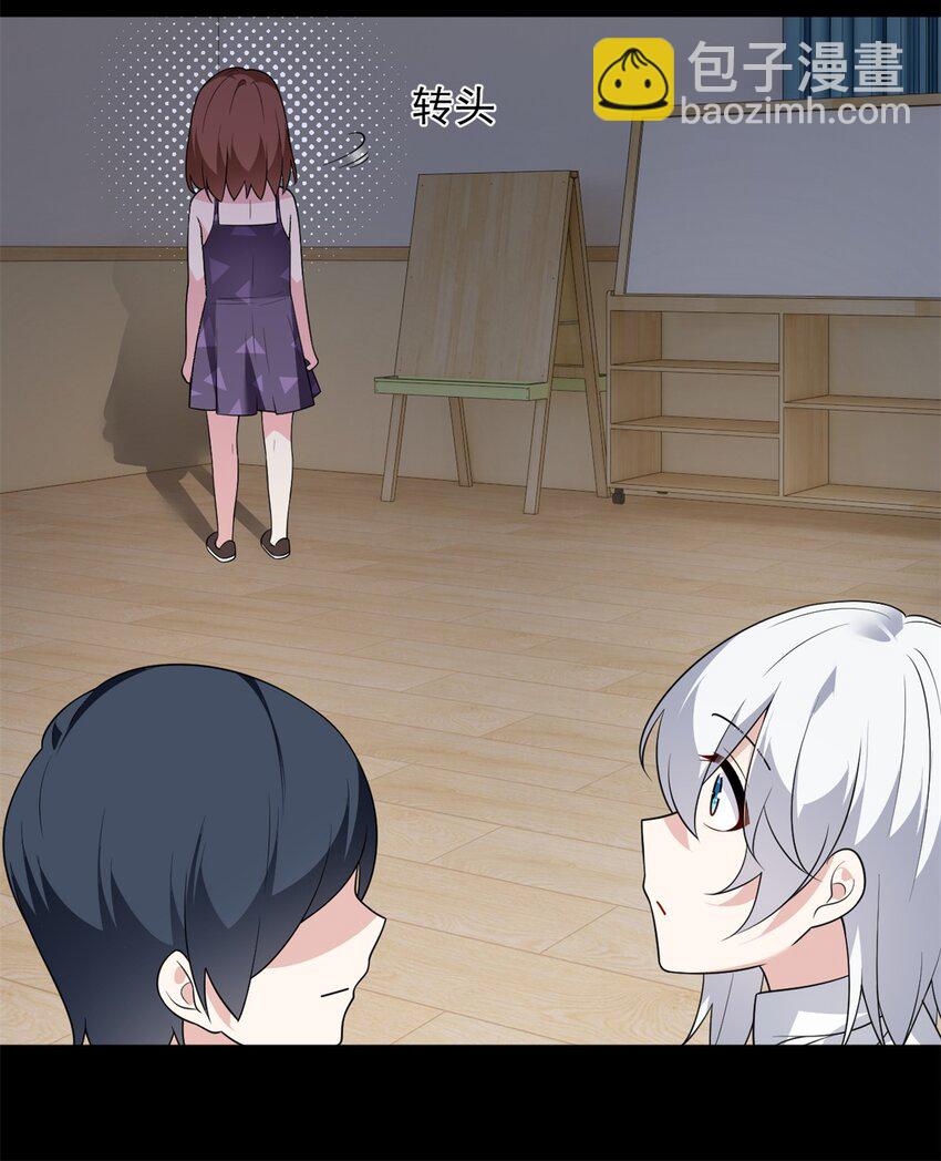 143 过去的故事(1/2)-第142话