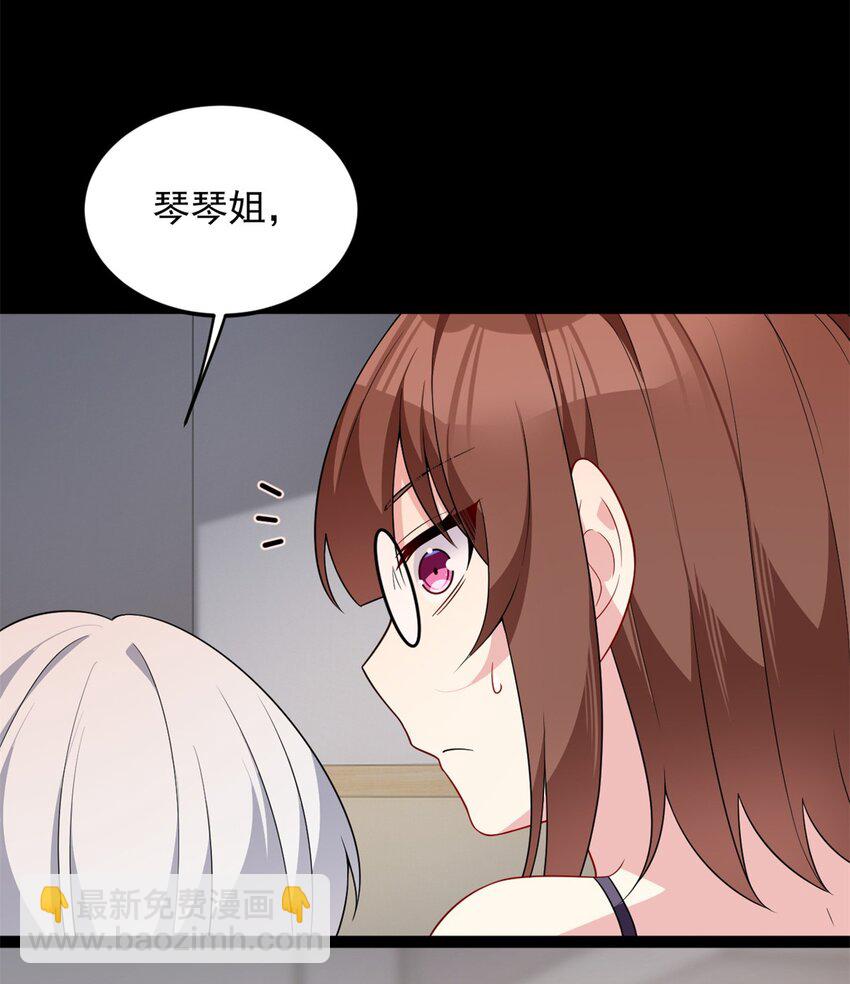 143 过去的故事(1/2)-第142话