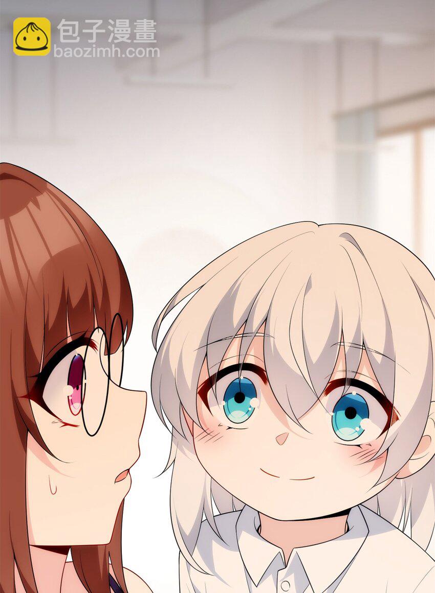 143 过去的故事(1/2)-第142话