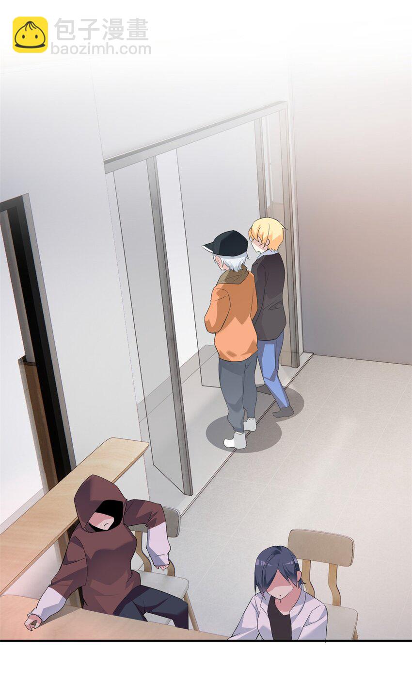 19 大姐&hellip;&hellip;你谁？-第18话