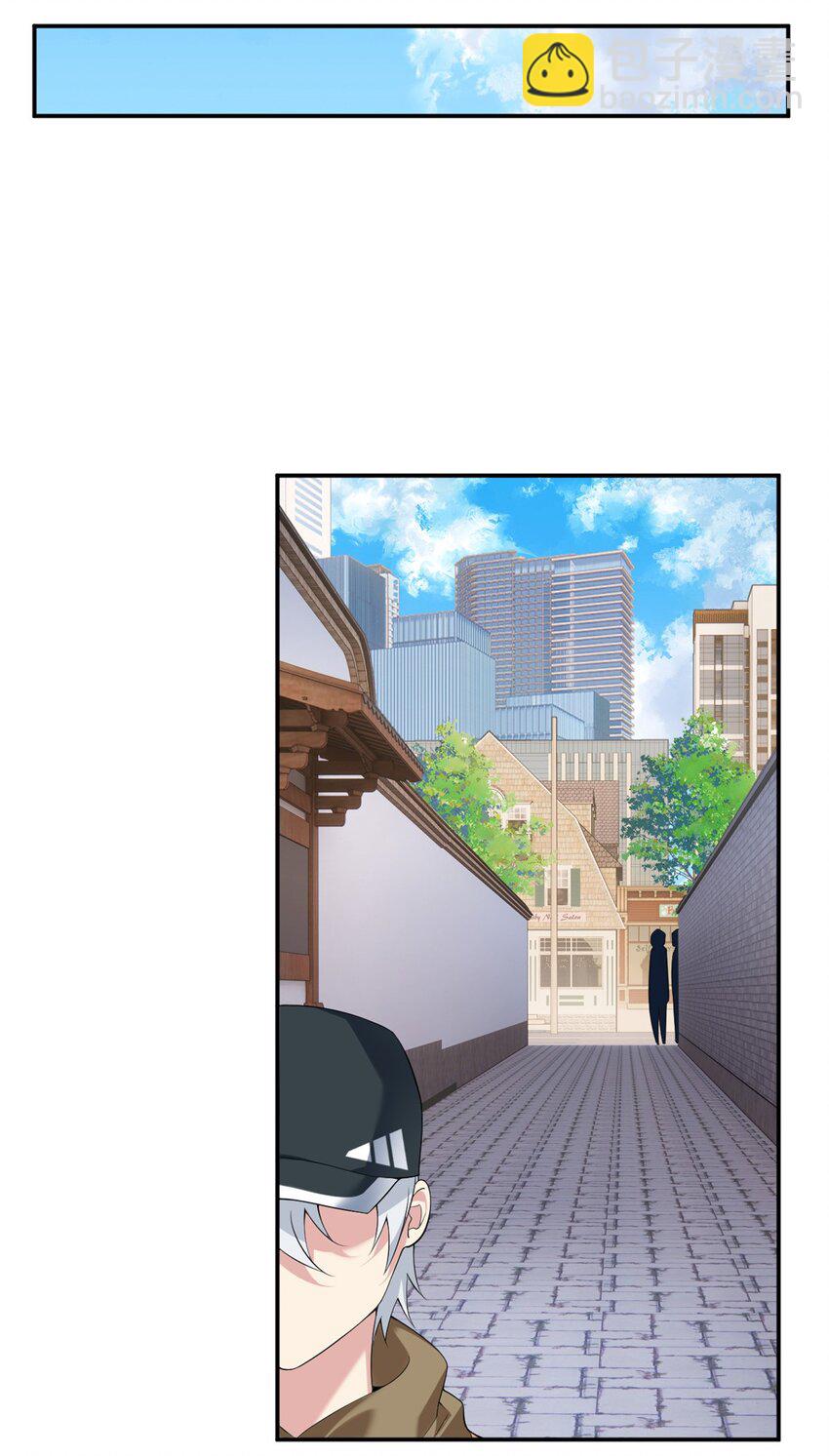 19 大姐&hellip;&hellip;你谁？-第18话