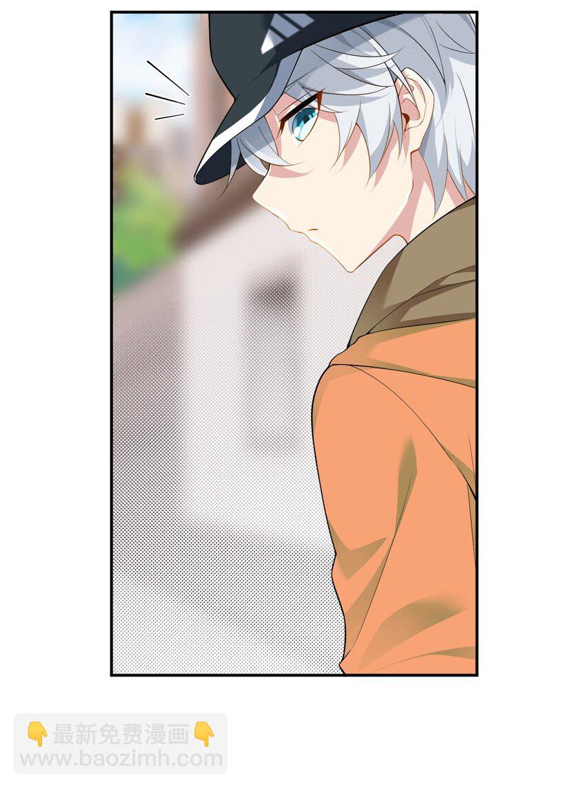 19 大姐&hellip;&hellip;你谁？-第18话