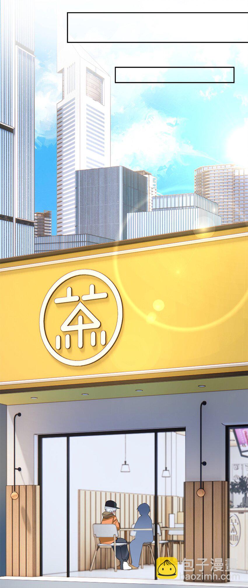 19 大姐&hellip;&hellip;你谁？-第18话