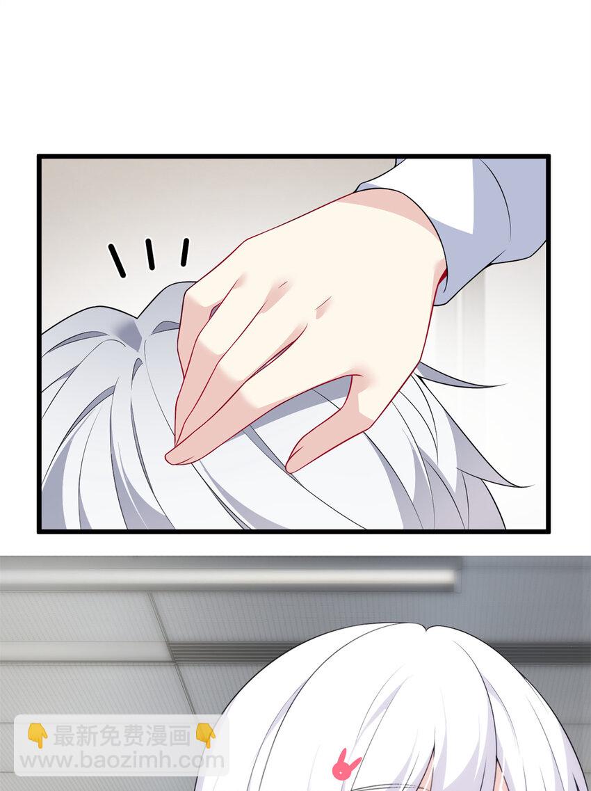 145 又见修罗场(1/2)-第144话