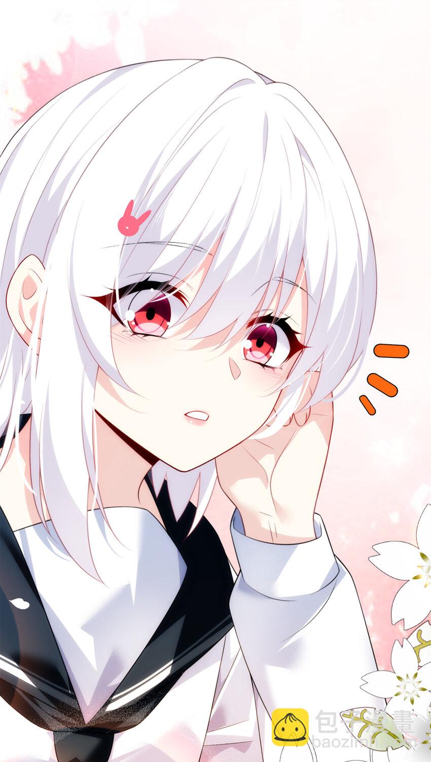 145 又见修罗场(1/2)-第144话