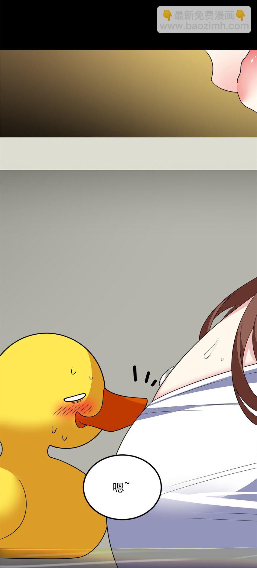 147 又见血月(1/2)-第146话