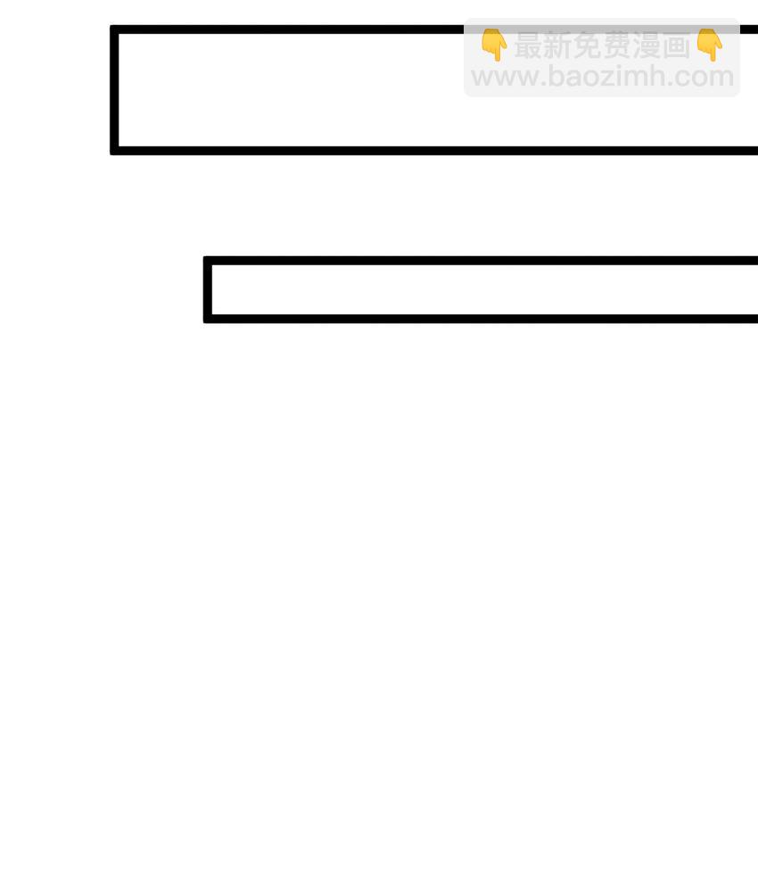 149 针对月华？(1/2)-第148话