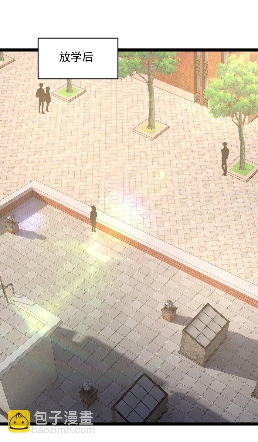 149 针对月华？(1/2)-第148话