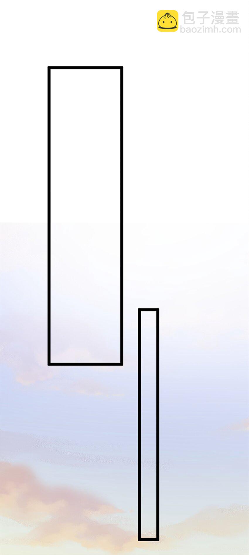 149 针对月华？(1/2)-第148话