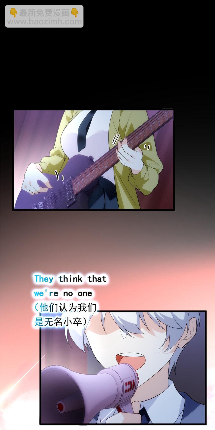 151 Be yourself(1/2)-第150话