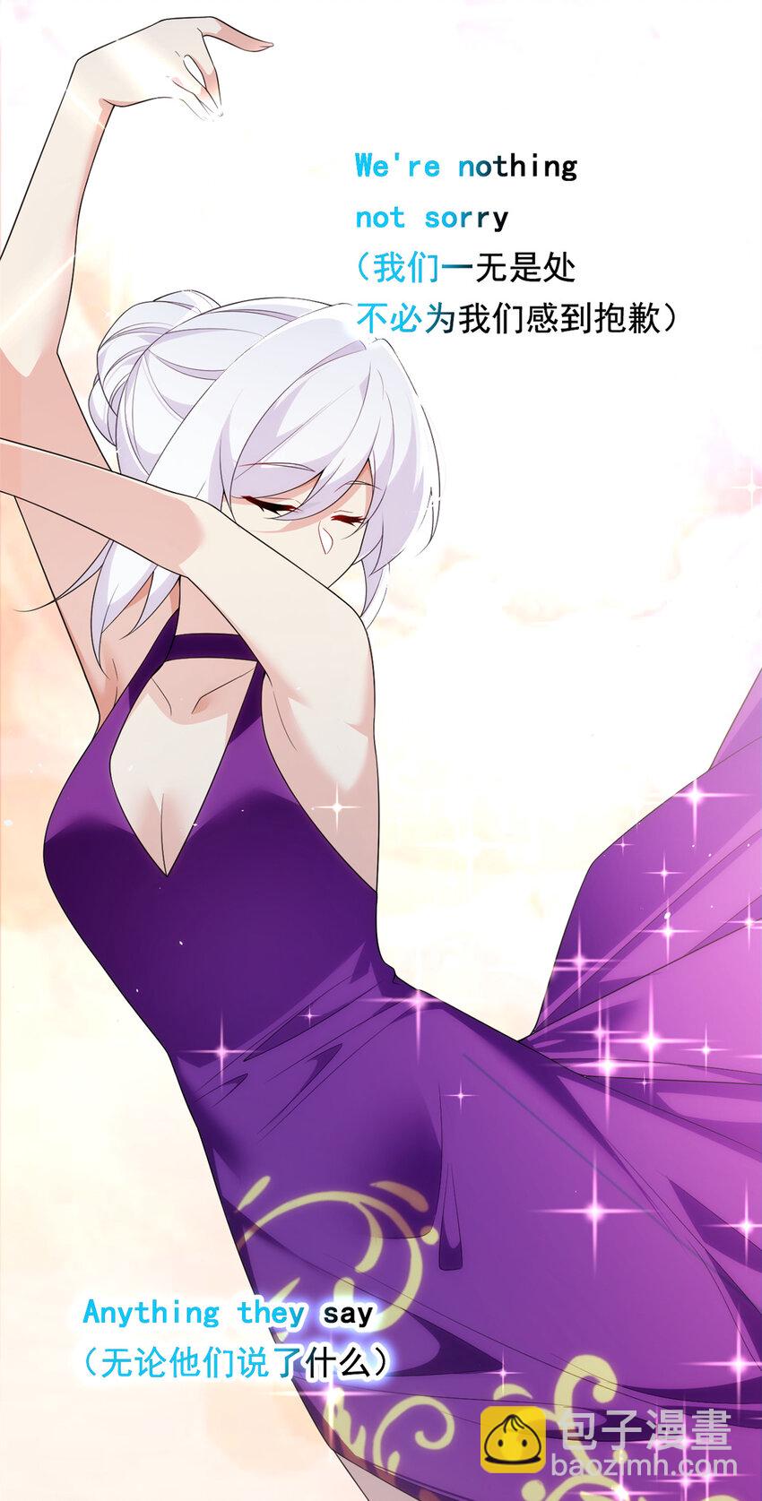 151 Be yourself(1/2)-第150话