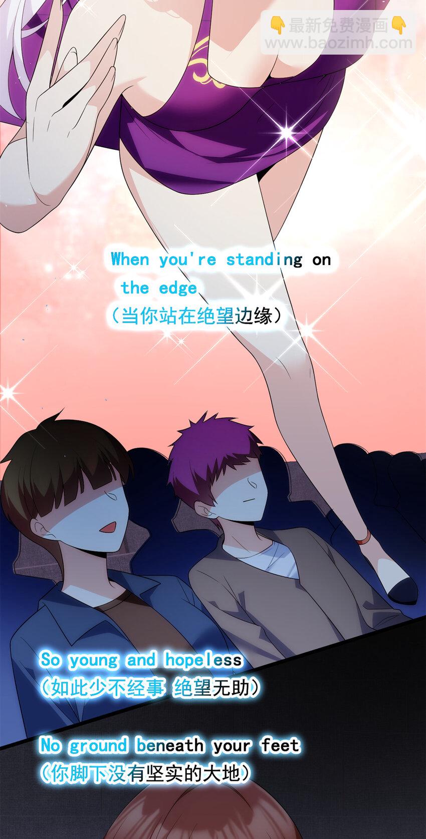 151 Be yourself(1/2)-第150话