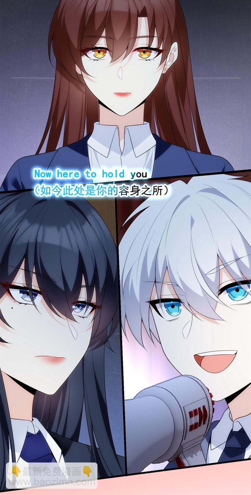 151 Be yourself(1/2)-第150话