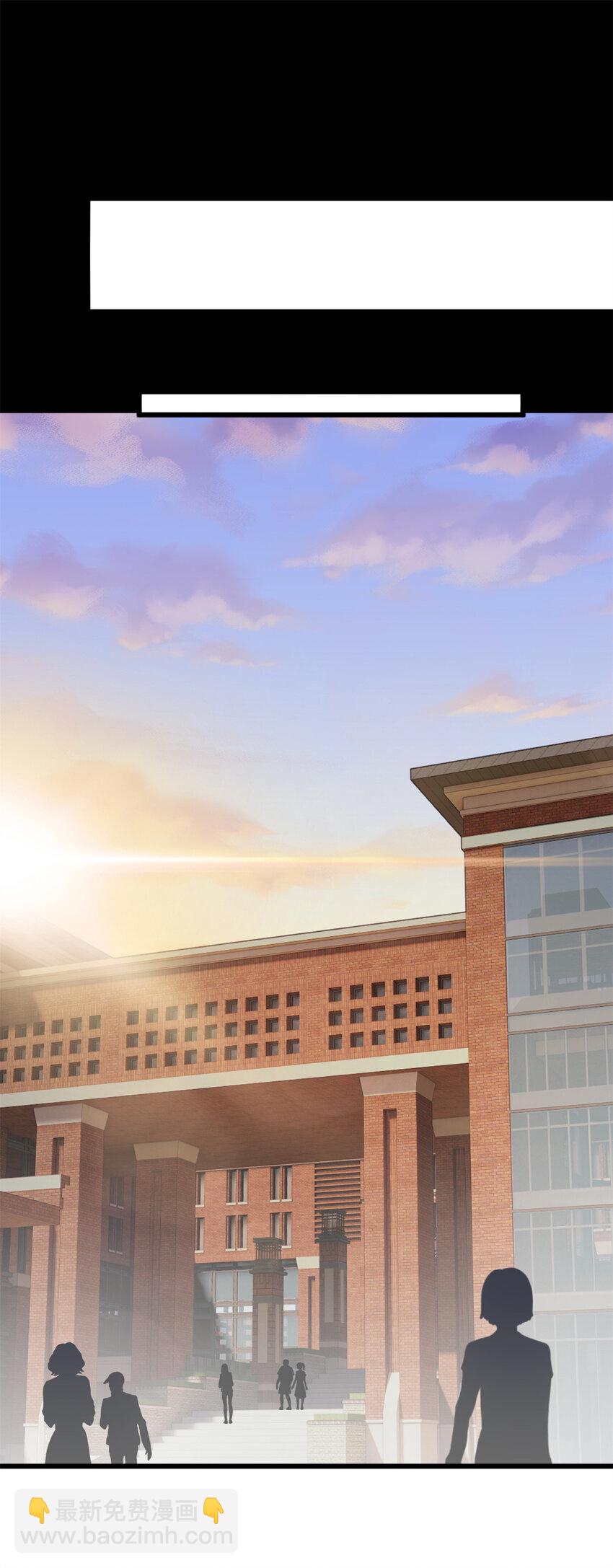 151 Be yourself(1/2)-第150话