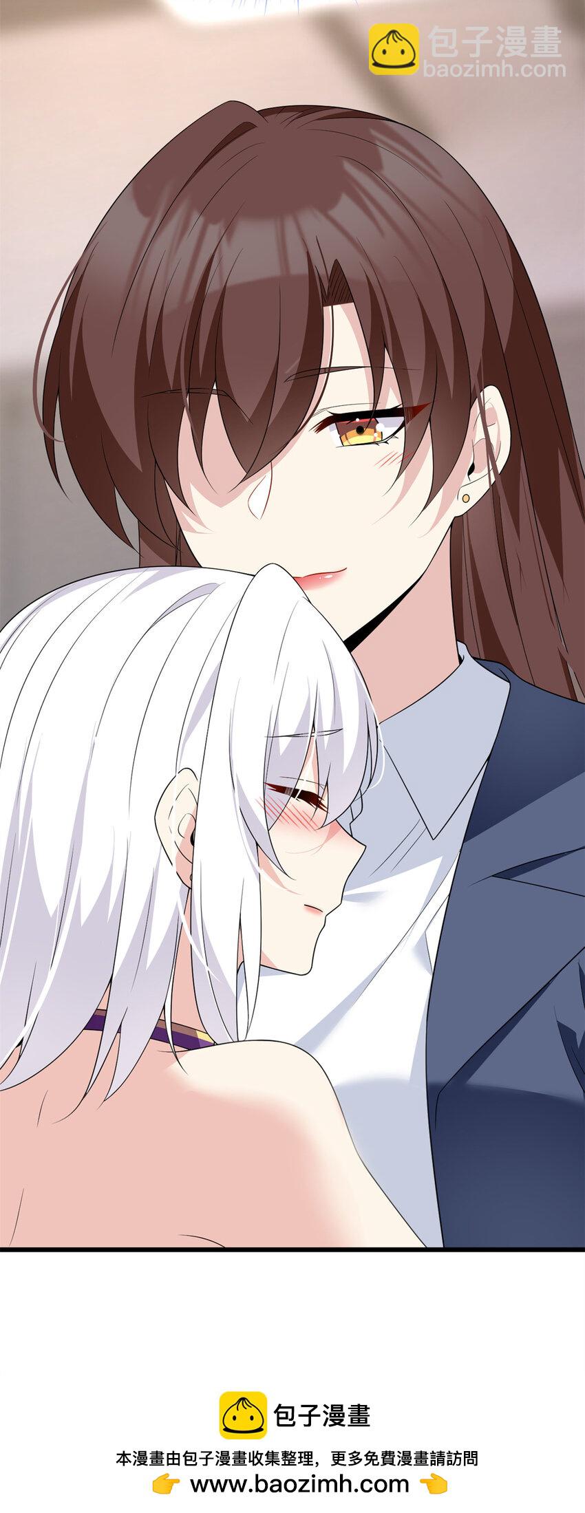 151 Be yourself(1/2)-第150话