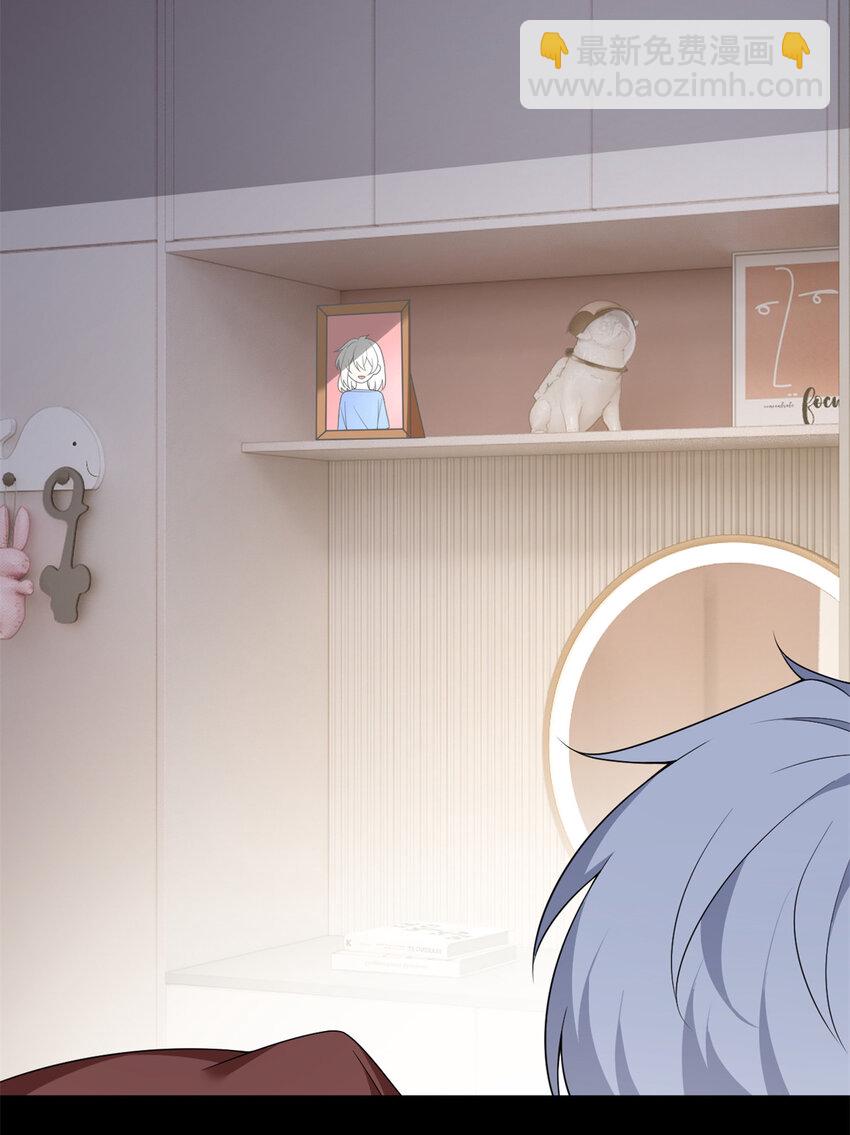 153 又被抓包？！-第152话