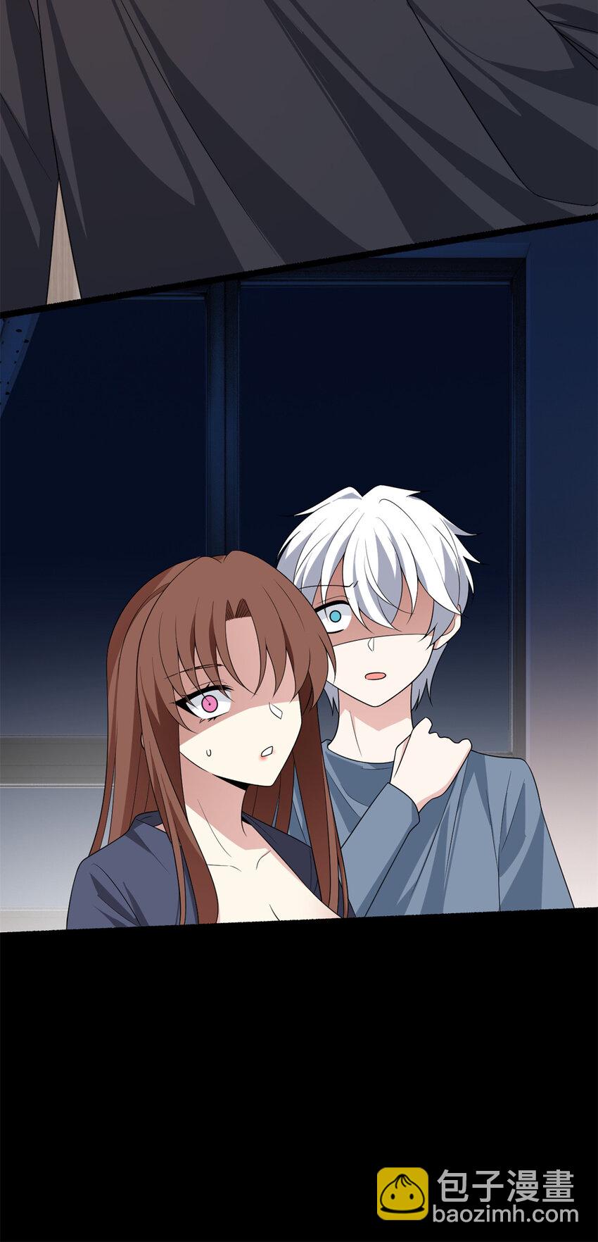 153 又被抓包？！-第152话