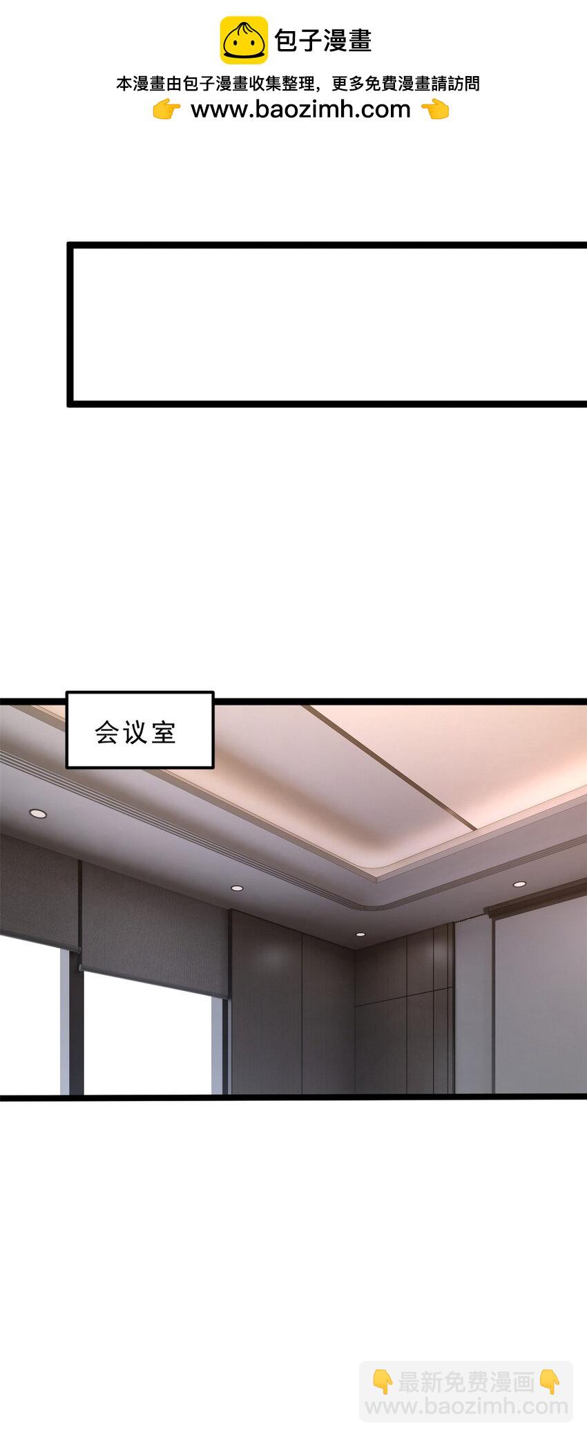 155 绝命生存战(1/2)-第154话