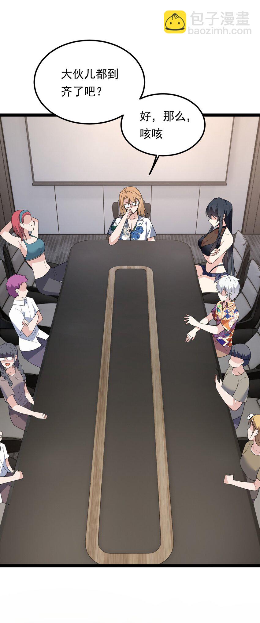 155 绝命生存战(1/2)-第154话