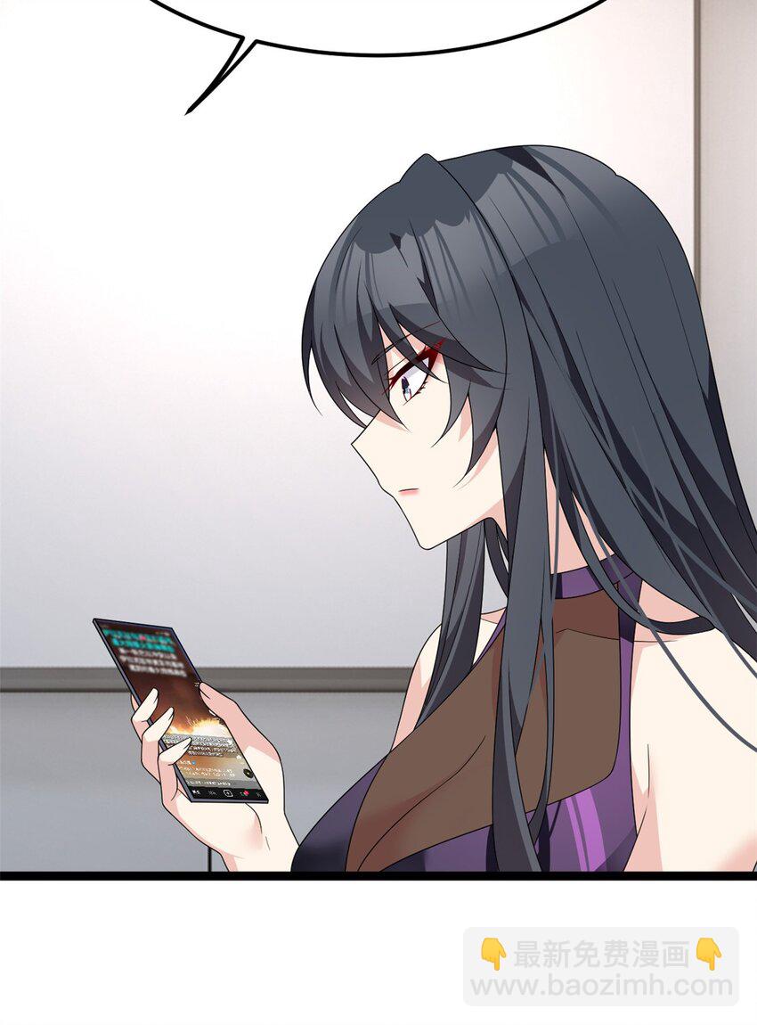 155 绝命生存战(1/2)-第154话