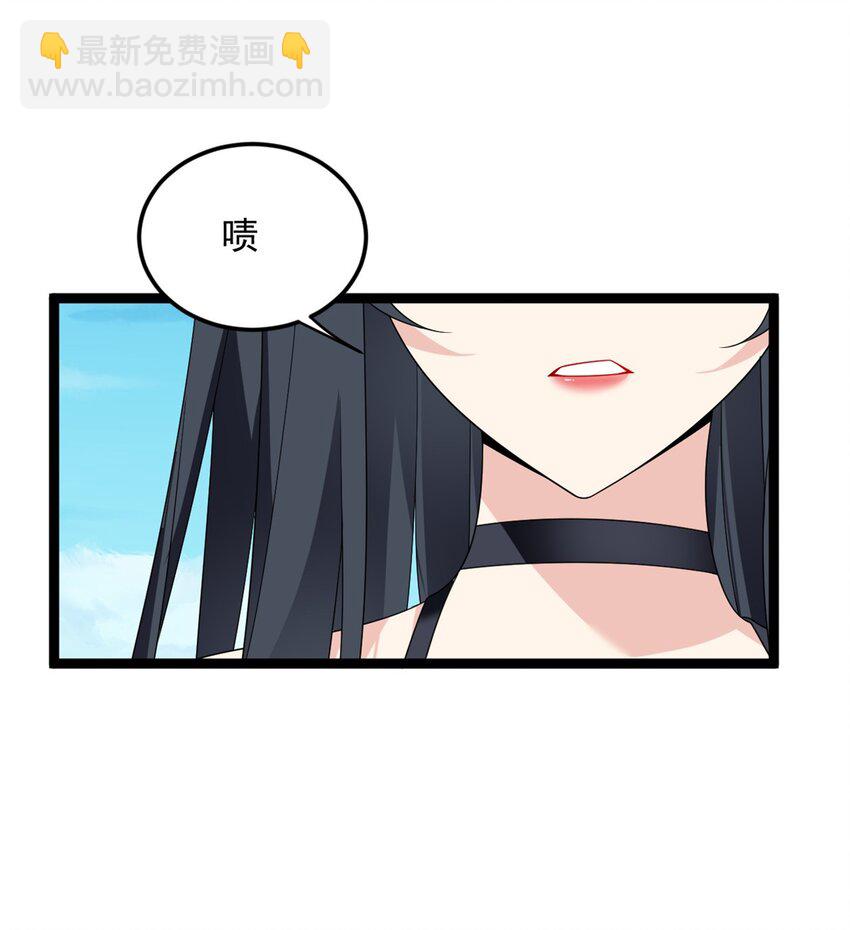 155 绝命生存战(1/2)-第154话