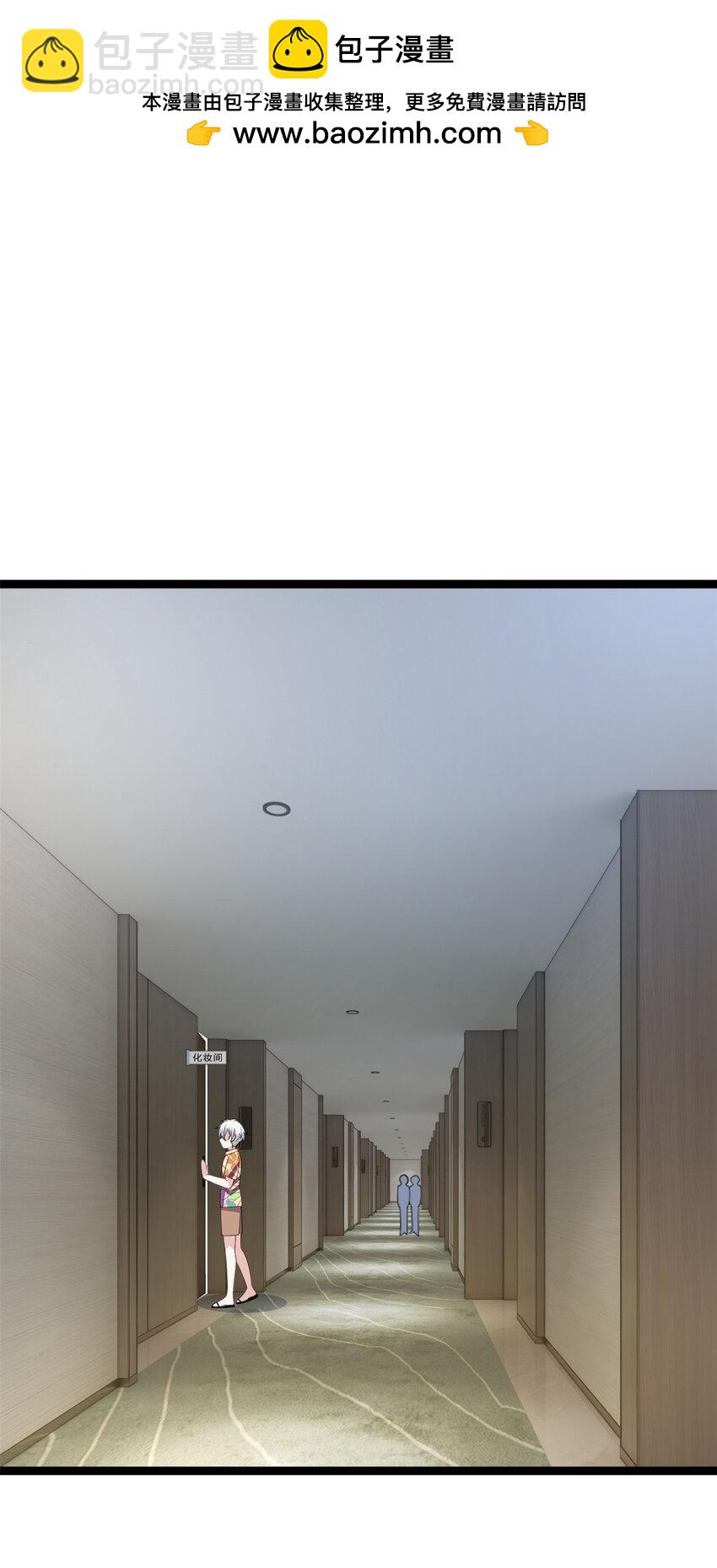 157 真诚就是必杀技(1/2)-第156话