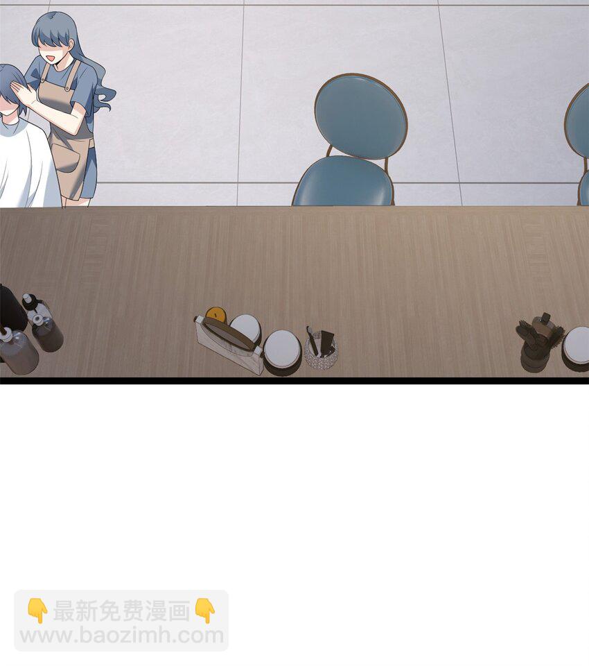 157 真诚就是必杀技(1/2)-第156话