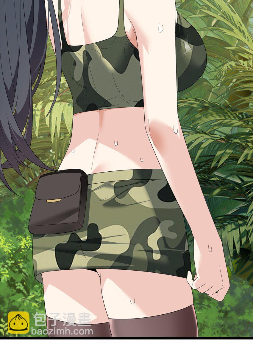 159 咬伤处理(1/2)-第158话