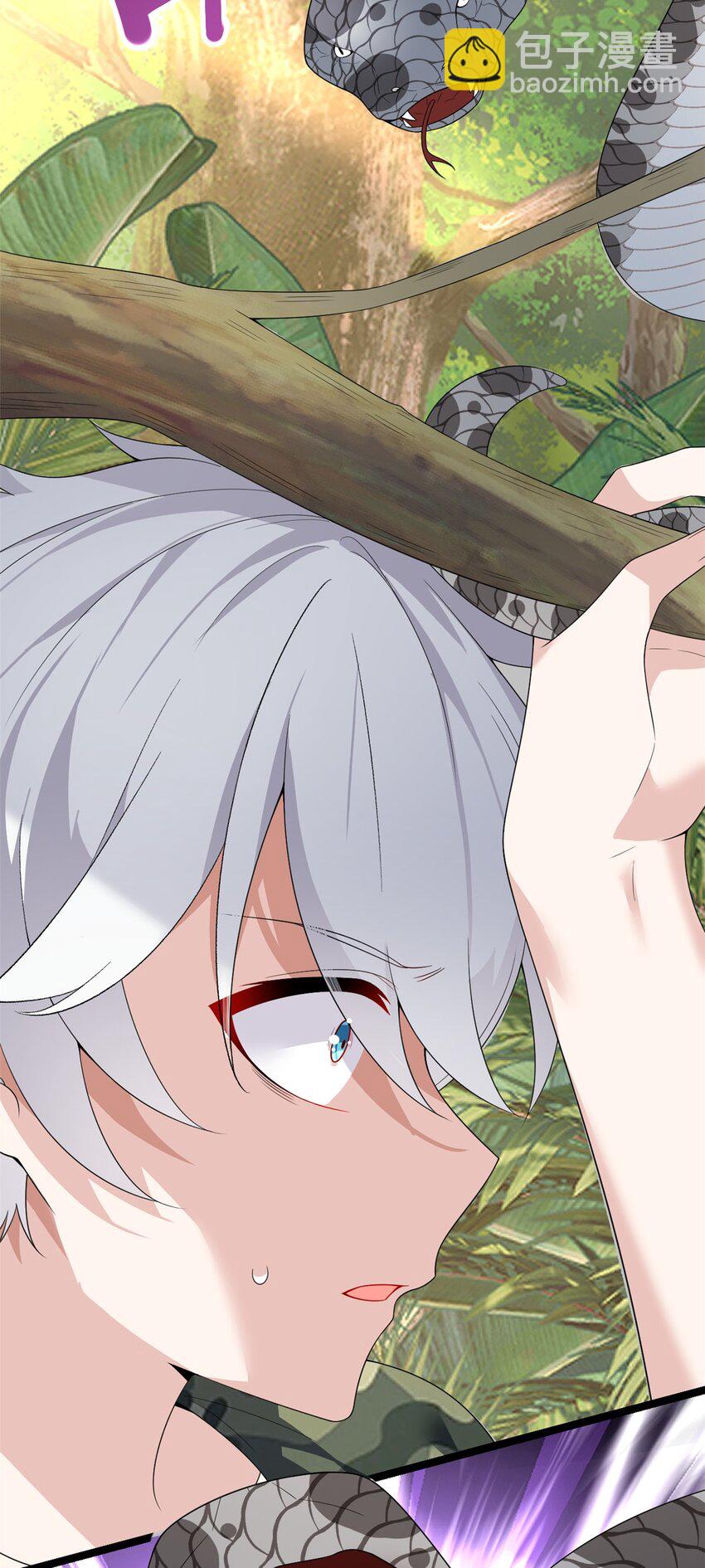 159 咬伤处理(1/2)-第158话