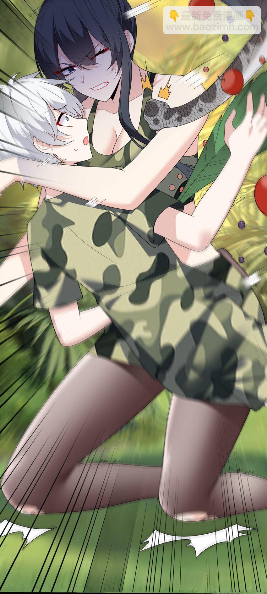 159 咬伤处理(1/2)-第158话