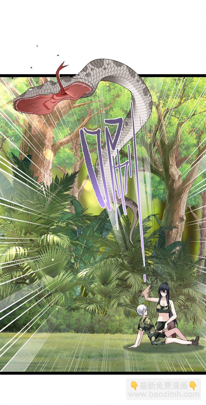 159 咬伤处理(1/2)-第158话