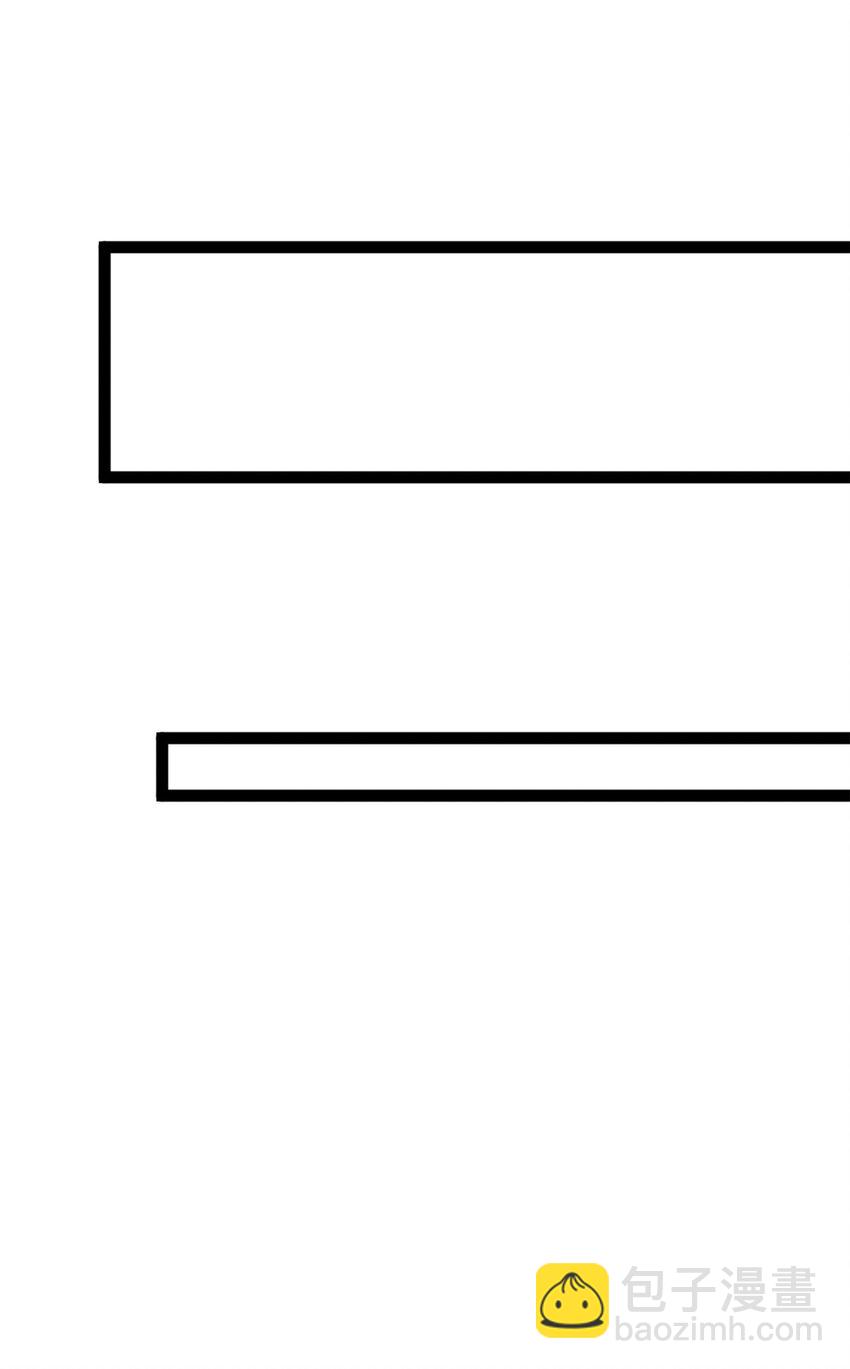 159 咬伤处理(1/2)-第158话