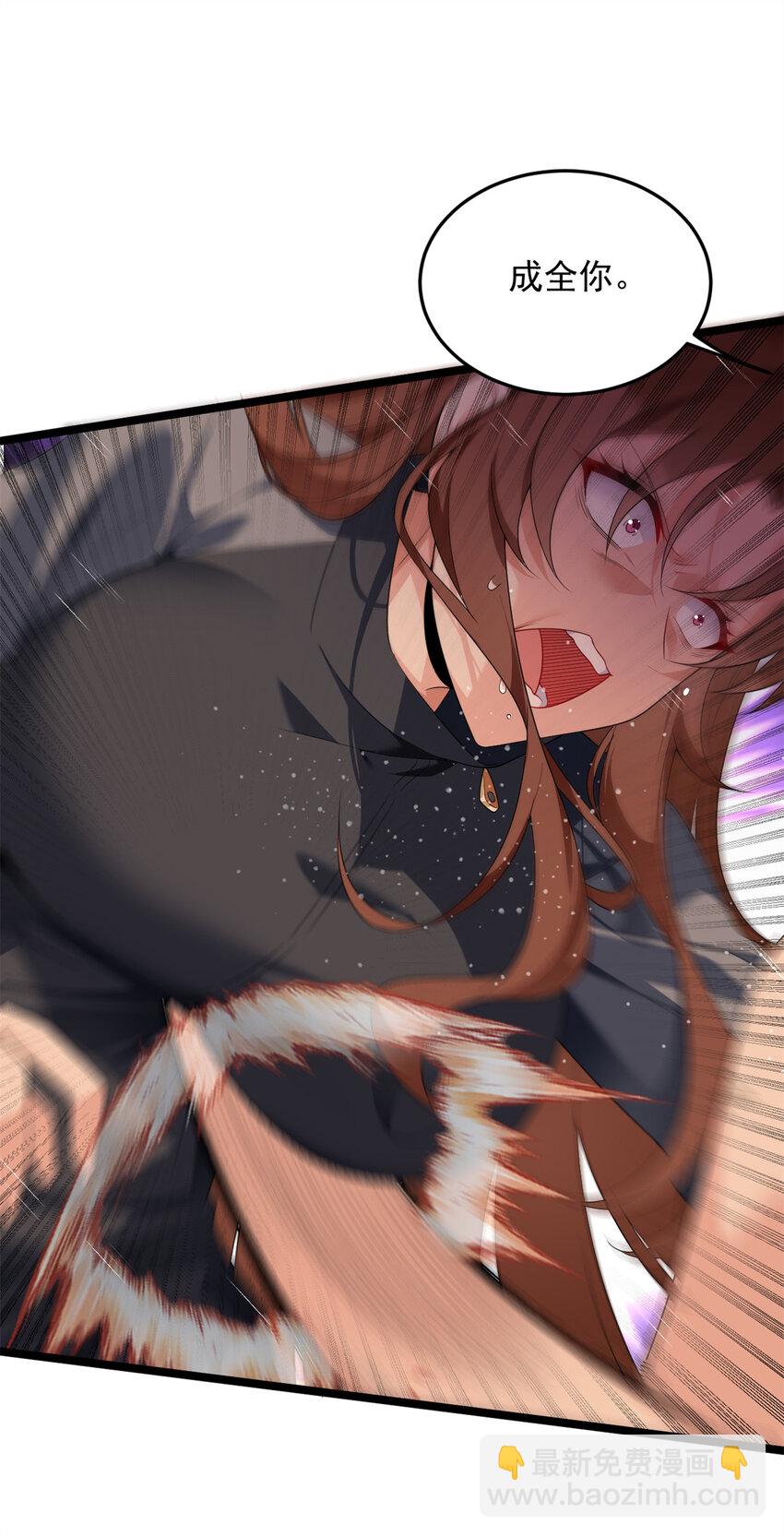 161 冲突(1/2)-第160话