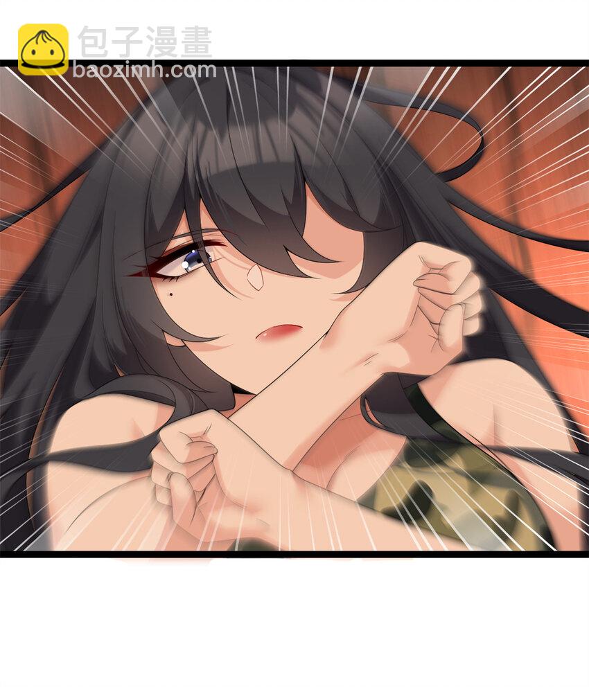 161 冲突(1/2)-第160话