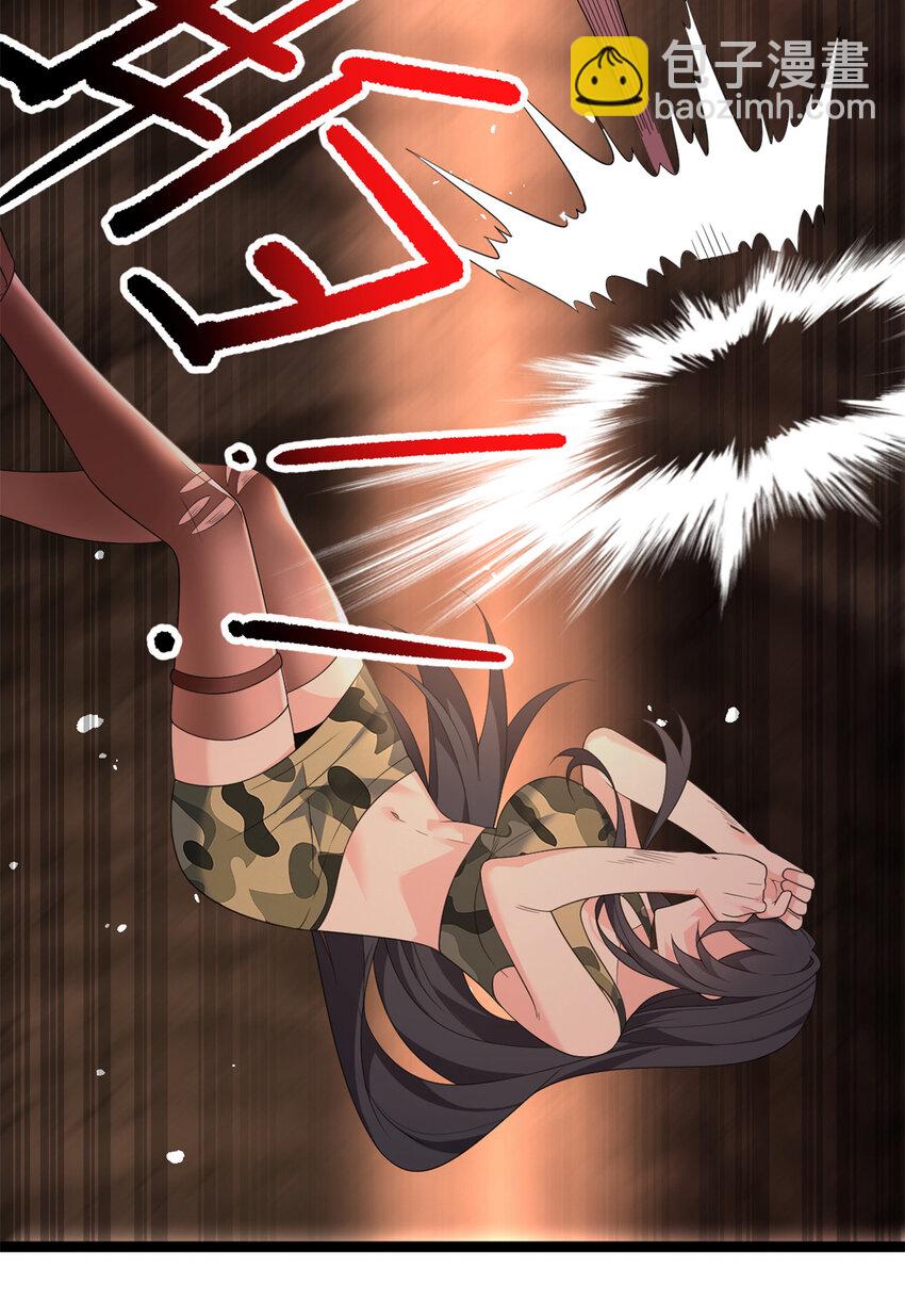 161 冲突(1/2)-第160话