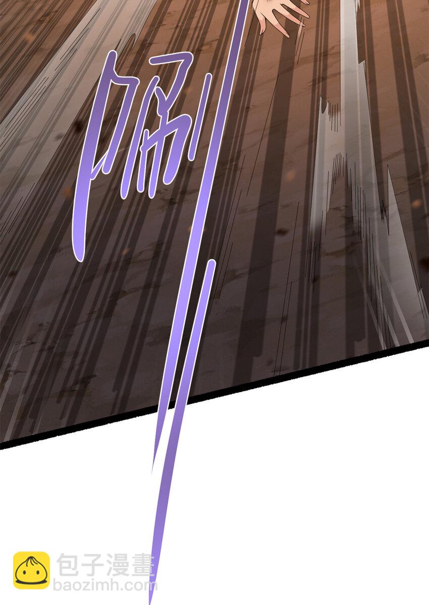 161 冲突(1/2)-第160话