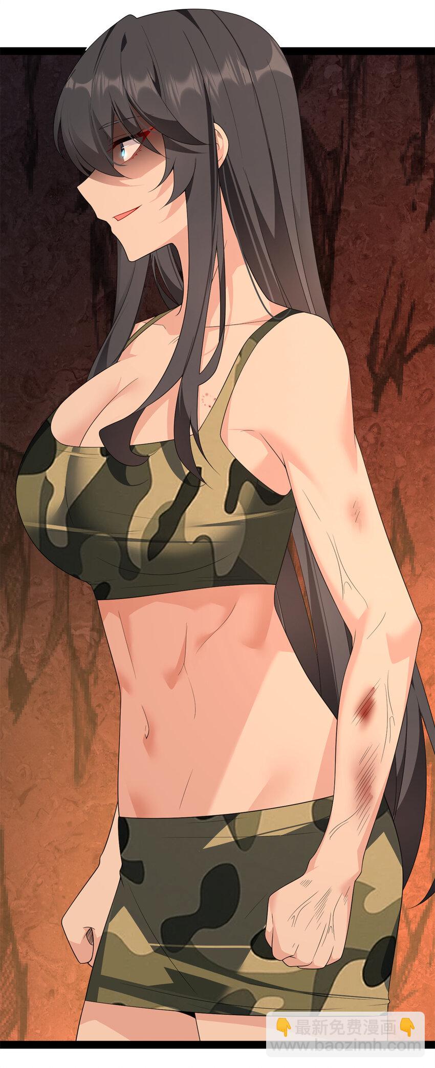 161 冲突(1/2)-第160话