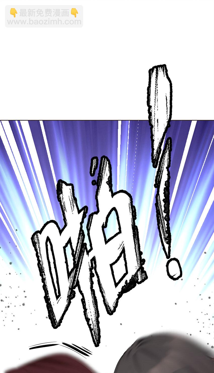 161 冲突(1/2)-第160话