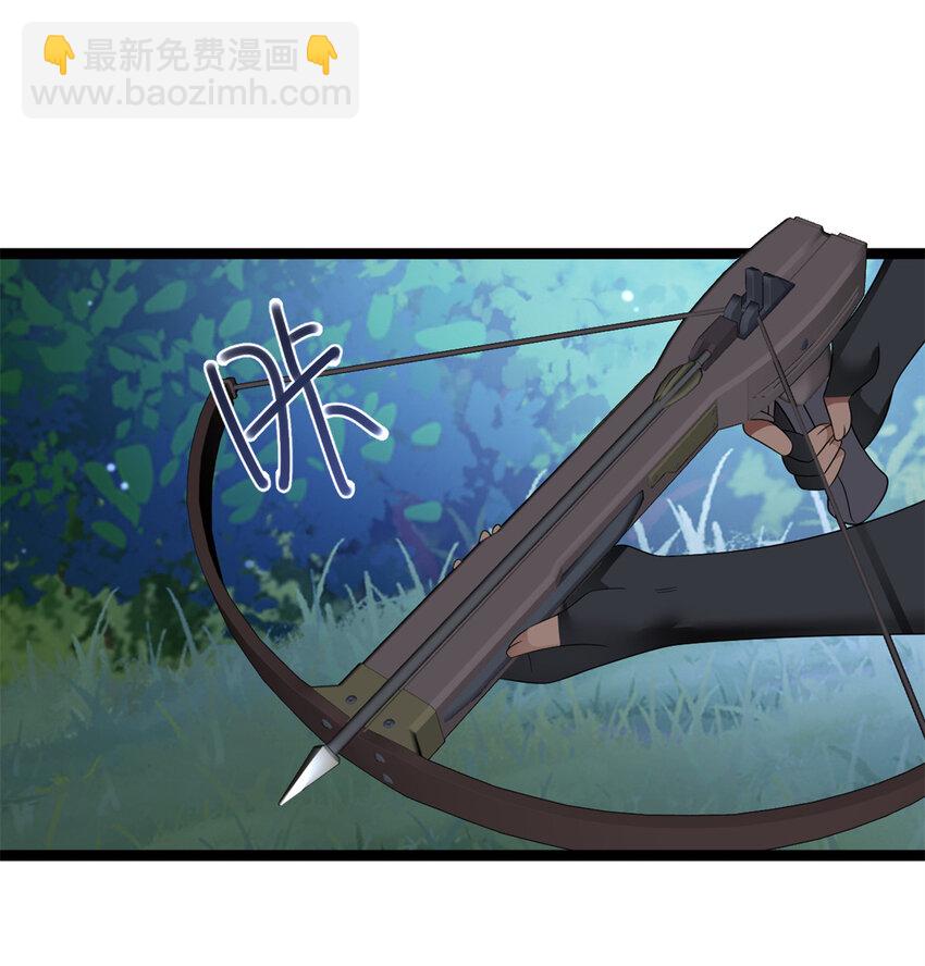 163 洞外对峙-第162话