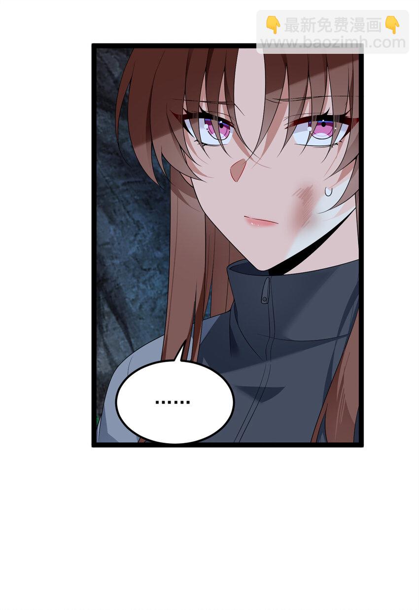 163 洞外对峙-第162话