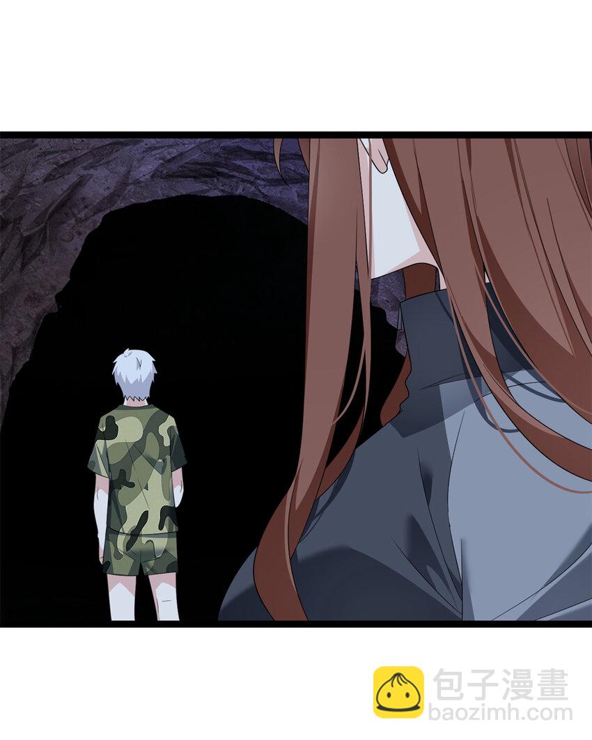 163 洞外对峙-第162话